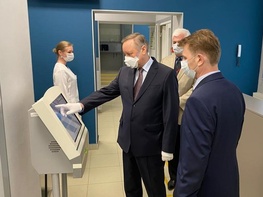 

К концу года планируется внедрить более 44 электронных сервисов в сфере здравоохранения рисунок
