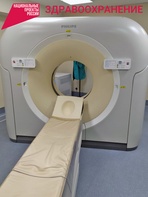

В СПб ГБУЗ «ГКОД» запущен в работу новый компьютерный томограф рисунок
