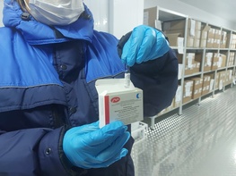 

Список пунктов вакцинации, куда поступила вакцина «ЭпиВакКорона» рисунок
