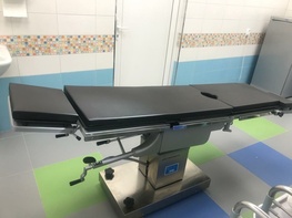 

В Детскую городскую поликлинику №73 Невского района в рамках программы модернизации первичного звена закуплено новое оборудование рисунок
