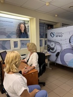 

Актеры петербургских театров и кино призвали петербуржцев пройти диспансеризацию рисунок
