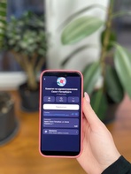 

У Комитета по здравоохранению появился официальный канал в мессенджере MAX: max.ru/id78080438...  рисунок
