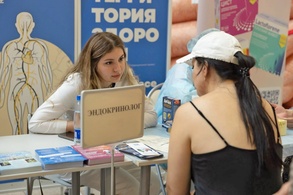 

Петербуржцы смогут бесплатно проверить репродуктивное здоровье на площадках «Территории здоровья» image
