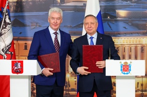 

Александр Беглов и Сергей Собянин подписали соглашения о внедрении и поддержке ЕМИАС в петербургских медучреждениях image
