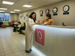 

В женской консультации Роддома №10 можно встать на учет за один день рисунок
