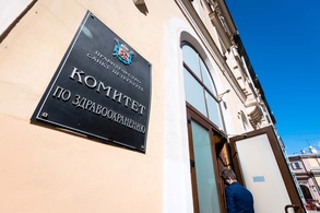 

На круглом столе обсудили, как совершенствовать работу ракового регистра рисунок
