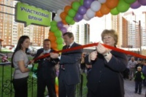 

В Красносельском районе открыт новый центр врачей общей практики сети «Полис. Участковые врачи» рисунок
