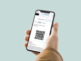 

Инструкция по работе с сервисом «Электронный рецепт» рисунок
