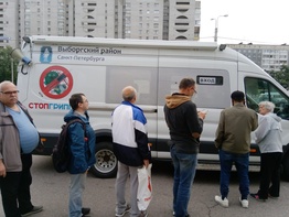 

В Санкт-Петербурге стартовала вакцинация от гриппа рисунок
