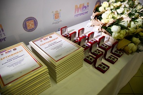 

1 050 000 рублей получат победители «Молодежной премии Санкт-Петербурга» рисунок
