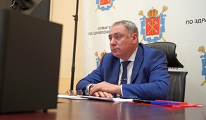 

Петербург представил опыт развития наставничества в здравоохранении на федеральном уровне image
