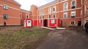 

В городских стационарах начали функционировать санпропускники рисунок
