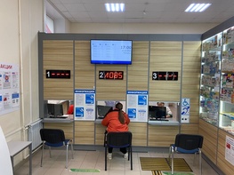 

Режим работы льготных отделов аптек в праздничные дни в июне рисунок
