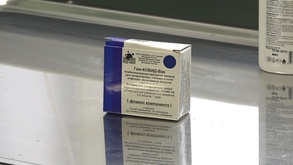 

Через виртуальные колл-центры поликлиник города можно записаться на вакцинацию рисунок
