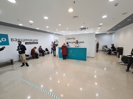 

В торговых центрах открылись пункты вакцинации от COVID-19 рисунок
