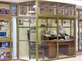 

Всероссийская научно-практическая конференция «Поленовские чтения» рисунок
