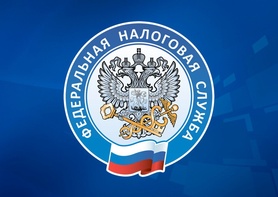 

О порядке декларирования доходов физических лиц рисунок
