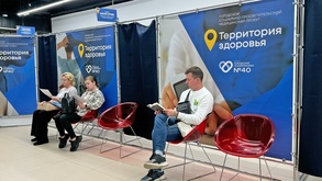 

Зашли в «Заневский Каскад» — заодно проверьте здоровье image
