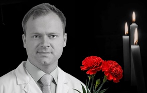 

Памяти Иванова Константина Георгиевича рисунок
