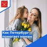 

Сегодня, 30 ноября, в России отмечается День матери рисунок
