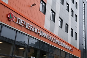 

Губернатор Петербурга Александр Беглов побывал в новом корпусе-трансформере 40-й больницы  рисунок
