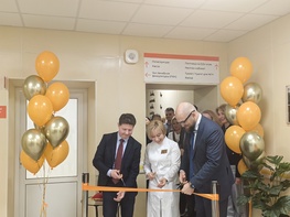 

В Городском центре охраны репродуктивного здоровья подростков «Ювента» открыли лечебно-оздоровительное отделение для подростков рисунок
