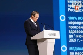 

Михаил Мурашко: В 2025 году стартовала новая фаза развития здравоохранения image

