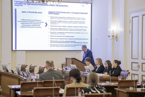 

Подвели итоги реализации в 2025 году госпрограммы «Развитие здравоохранения в Санкт‑Петербурге»  image
