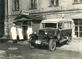 

10 июля 2023 года свое 105-летие отмечала подстанция № 3 Городской станции скорой медицинской помощи Санкт-Петербурга рисунок
