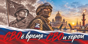 

ВОЕННАЯ СЛУЖБА ПО КОНТРАКТУ image
