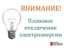 

2 марта будет приостановлена работа «Горячей линии» Комитета по здравоохранению рисунок

