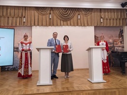 

В Санкт-Петербурге прошли Дни Чувашской Республики image
